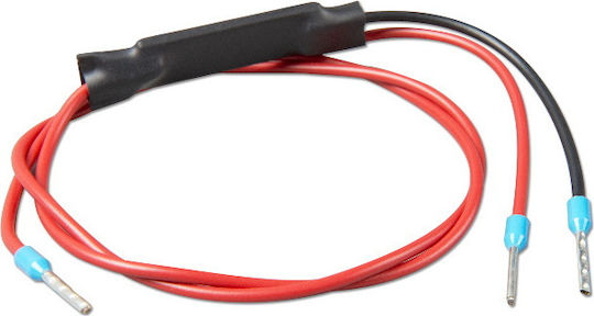 Victron Energy Καλώδιο ASS030550120 1τμχ