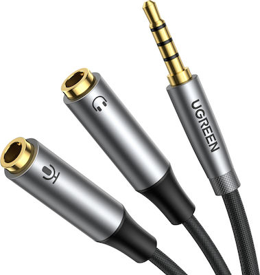 Ugreen Cable 3.5mm male - 2x 3.5mm female Γκρι 0.2m (50254)