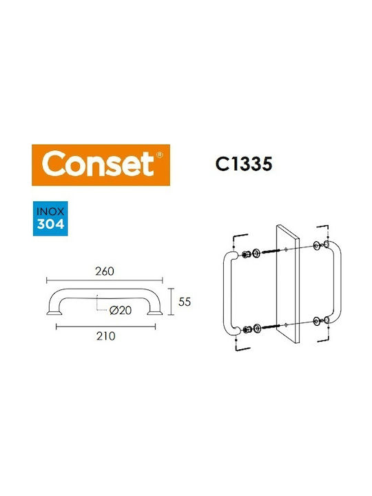 Conset Λαβή Εξώπορτας C1335 Ζεύγος 210mm Ματ Νίκελ