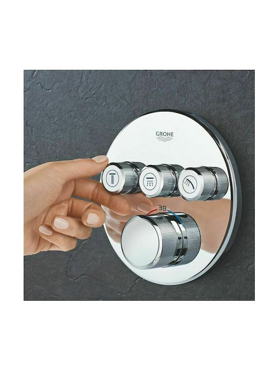 Grohe Grohtherm Smart Control за душ кабина 3 изхода Инокс Меден