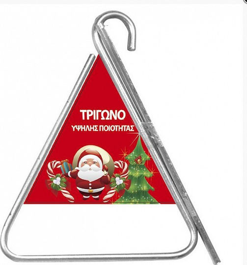 TnS Triangle Silver Carol Triangle 1cm