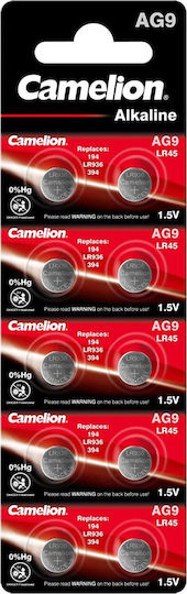 Camelion AG9 Αλκαλικές Μπαταρίες Ρολογιών LR45 1.5V 10τμχ
