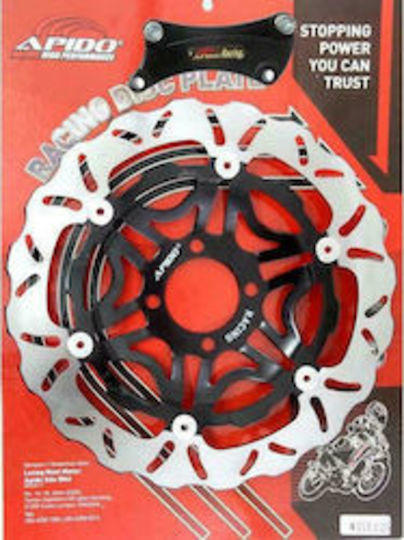Apido Front Brake Disc for Honda Innova 125 Δισκόπλακα Μπροστά 300mm με Αντάπτορα για Honda Innova 125 20820018