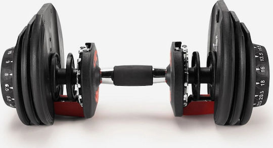 Luxury Fitness Adjustable Dumbbell 1x24kg with Stand