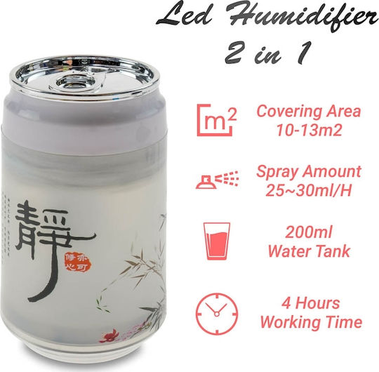 LED-Luftbefeuchter 2-in-1 1018.294 200 ml mit USB Weiß