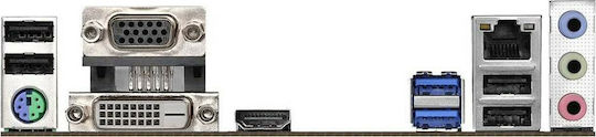 ASRock H310CM-HDV Motherboard Micro ATX με Intel 1151 Socket 90-MXB8J0-A0UAYZ