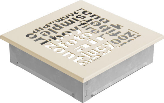 Kratki Τετράγωνη Περσίδα Τζακιού 17x17cm Μπεζ