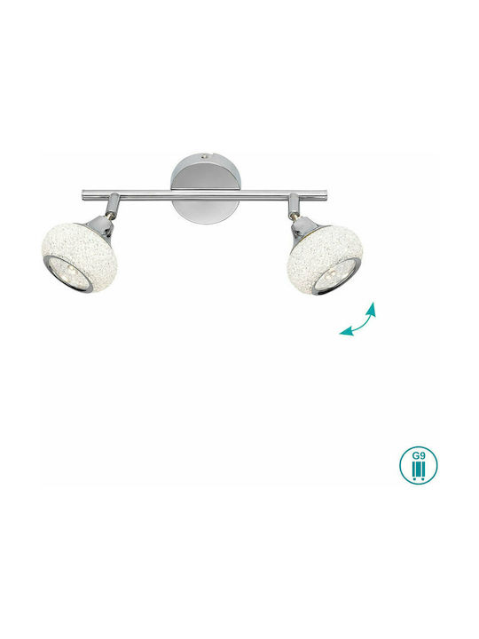 Wofi Josy Double Spot with Socket G9 in Silver Color