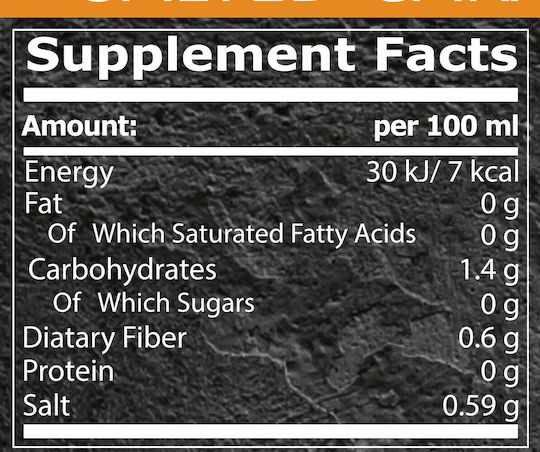 Pure Nutrition Сладкарска сироп Zero с вкус на Солен карамел Без захар 450мл