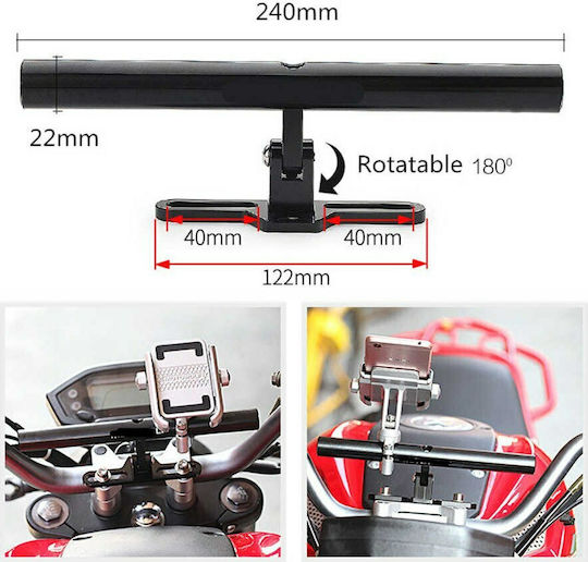 Motowolf Crossbar Μπάρα Στήριξης για Βάση Κινητού Μοτοσυκλέτας