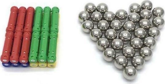 Μαγνητικό Παιχνίδι Κατασκευών Magnetix για Παιδιά 5+ Ετών 05009MGN00CL