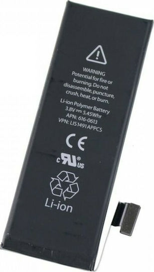 616-0520 Baterie de înlocuire compatibilă 1420mAh pentru iPhone 4