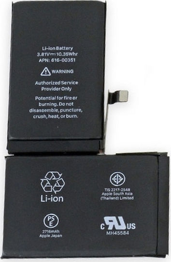 616-00351 Συμβατή Μπαταρία Αντικατάστασης 2716mAh για iPhone X
