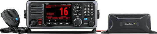 Icom GM-600 Transmițător Wireless VHF Marine 25W cu Ecran Color
