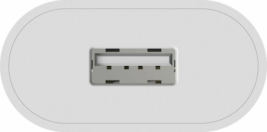 Ansmann Зарядно без кабел с USB-A порт Бял (HC105)