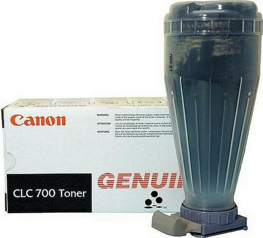 Canon NPG-7 Original Toner Laser Printer Black 10000 Pages (1377A003)