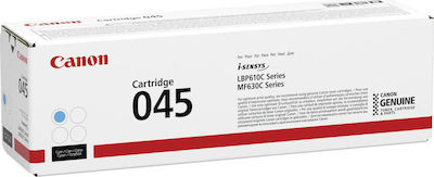 Canon 045 Toner Laser Εκτυπωτή Κυανό 1300 Σελίδων (1241C002)