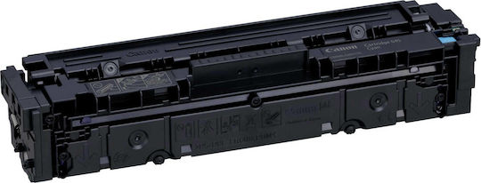 Canon 045 Original Toner Laser Printer Cyan 1300 Pages (1241C002)