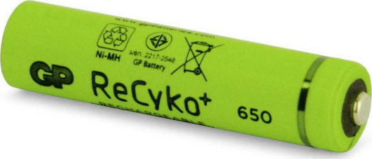 GP Batteries ReCyko+ Επαναφορτιζόμενες Μπαταρίες AAA Ni-MH 650mAh 1.2V 2τμχ