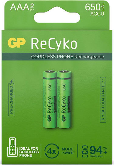 GP Batteries ReCyko+ Επαναφορτιζόμενες Μπαταρίες AAA Ni-MH 650mAh 1.2V 2τμχ