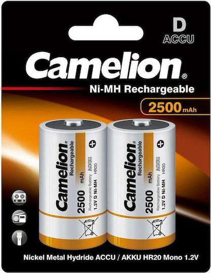Camelion Rechargeable Battery D Ni-MH 2500mAh 1.2V 2pcs