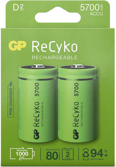 GP Batteries Recyko+ Επαναφορτιζόμενες Μπαταρίες D Ni-MH 5700mAh 1.2V 2τμχ