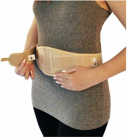 2S Paramedical 10.01.018 Elastisch Gürtel Nabelhernie Frauen in Beige Farbe