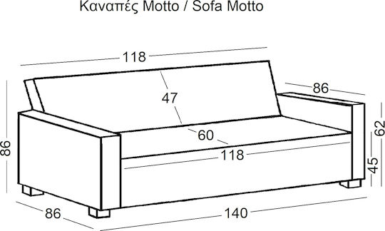 Motto Canapea Cu Două Locuri Pat Antracit 140x86x86cm E992,2