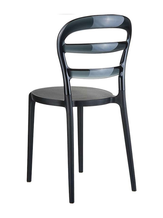 Bibi Καρέκλα Κουζίνας από Πολυπροπυλένιο Black 42x50x85εκ.