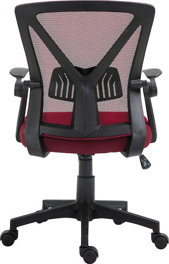 Woodwell BF2130 Burgundy Office Chair