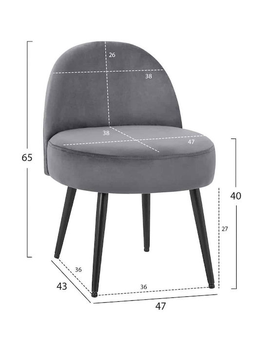 Stool For Living Room with Backrest Upholstered with Velvet Yasmine Grey 47x43x63.5cm