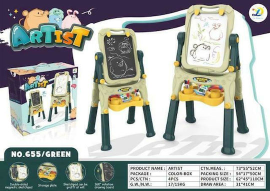 Zita Toys Πίνακας Μαρκαδόρου / Μαυροπίνακας Διπλής Όψης 62x44.5x110εκ.