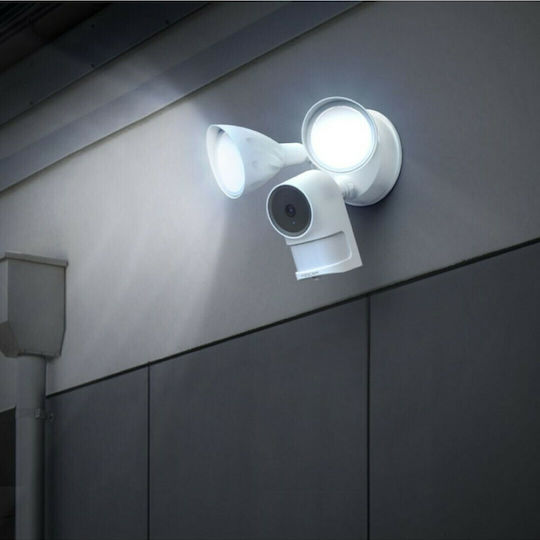 Foscam F41 IP Surveillance Camera Wi-Fi Full HD+ 4MP Waterproof with Two-Way Communication and Lens 2.8mm