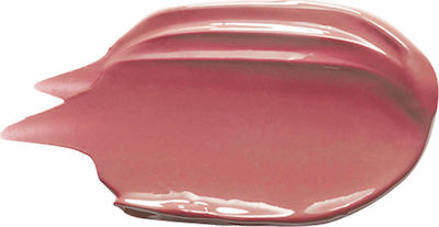 Shiseido Visionairy Gel Lipstick 1.6gr