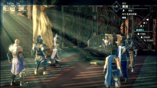 Dynasty Warriors 9 Empires Xbox Series X Game