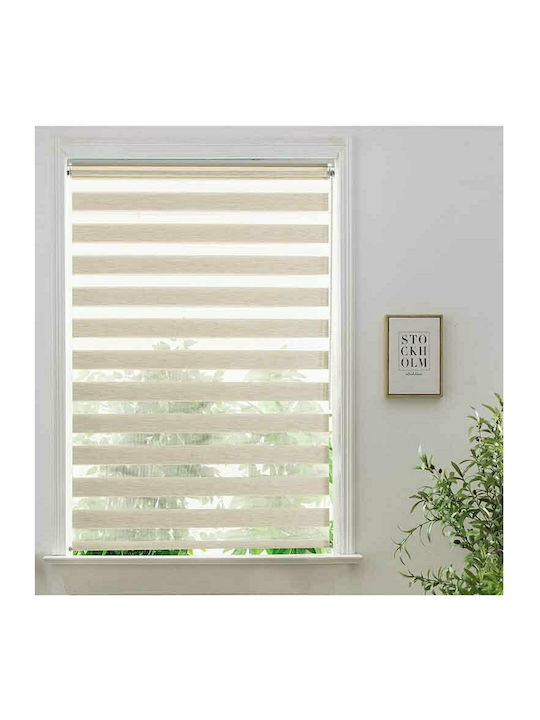 Bormann Roller Blind Zebra Partial Blackout Double Μπεζ Type "P"120xH250cm 032120