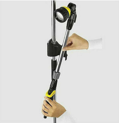 Karcher 2.645-181.0 Garden Shower