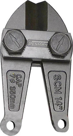 Benman 70060 Ανταλλακτική Σιαγώνα