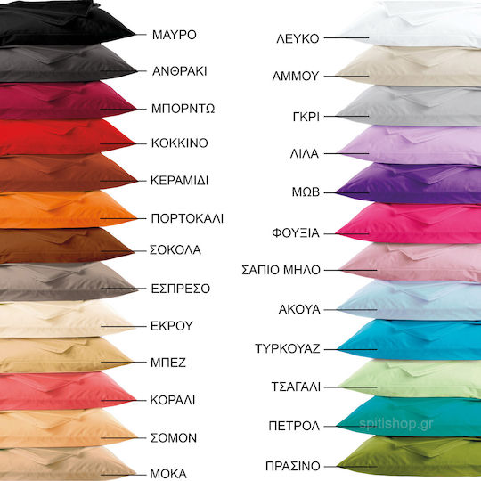 SB Home Sheet for Single Bed with Elastic 100x200+30cm. Delos Coral