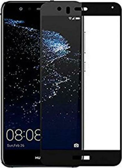 3D Full Face Tempered Glass (Huawei P10 Lite)