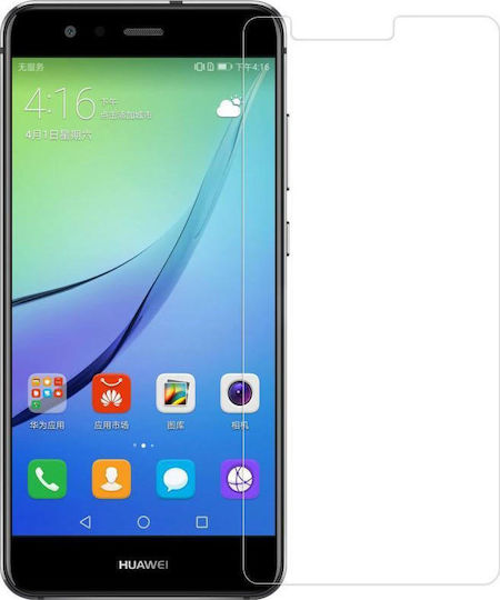 Blue Star Антидраскотен Протектор 9H Закалено стъкло (Huawei P10 Lite)