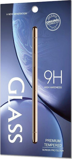 Hurtel Tempered Glass (Galaxy A12)