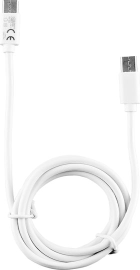 Lime LCC01 USB 2.0 USB-C Male to USB-C White 1m Cable