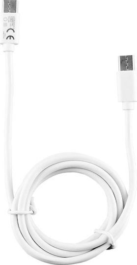 Lime LCC01 USB 2.0 USB-C Male to USB-C White 1m Cable