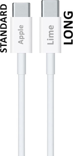 Lime LCC01 USB 2.0 USB-C Male to USB-C White 1m Cable