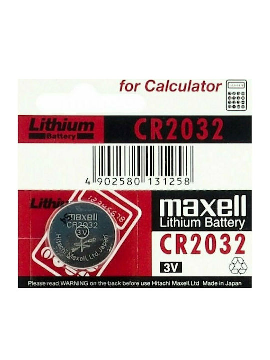 Μπαταρία Στρογγυλή Λιθίου Κουμπί Maxell 3v Cr2032