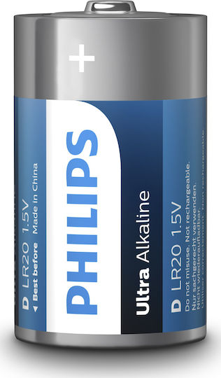Philips Ultra Αλκαλικές Μπαταρίες D 1.5V 2τμχ