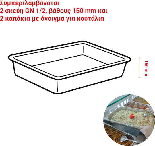 Bartscher Commercial Electric Bain Marie 2xGN1/2 1.2kW