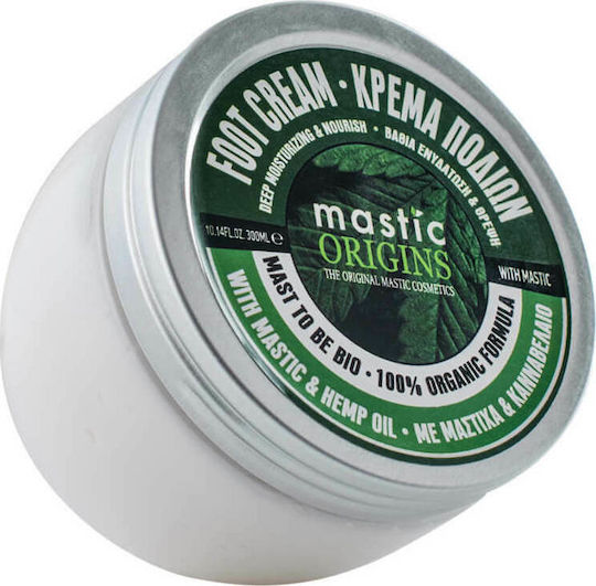 Mastic Origins Foot Cream Moisturizing Cream Feet 300ml