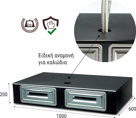 Ronda Sertar Cafea Dublu L100xW60xH20cm